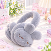 گوشبند حیوانات