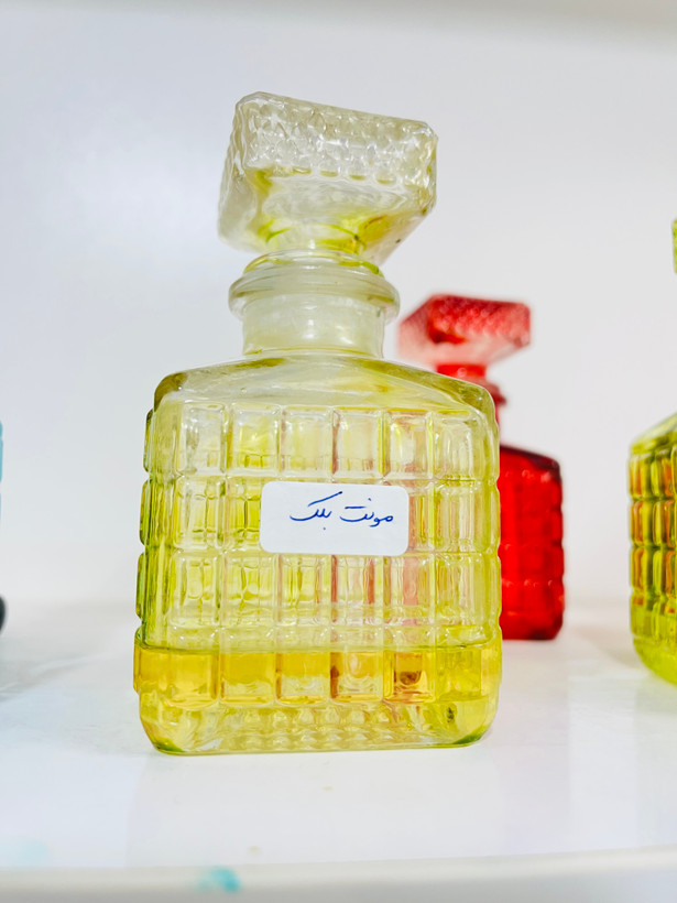 عطر مونت بلک